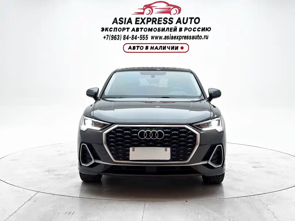 Audi Q3 Sportback 2023