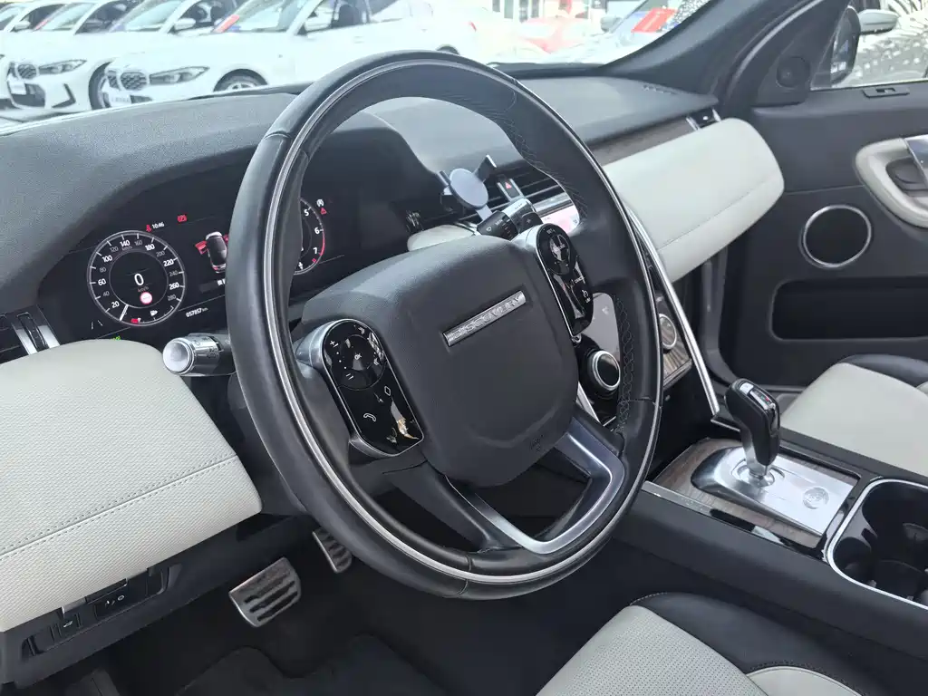 Land Rover Discovery Sport 2020 — фото 8