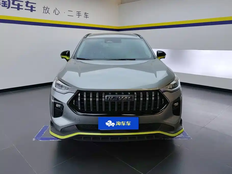 Haval Harvard Red Rabbit 2022