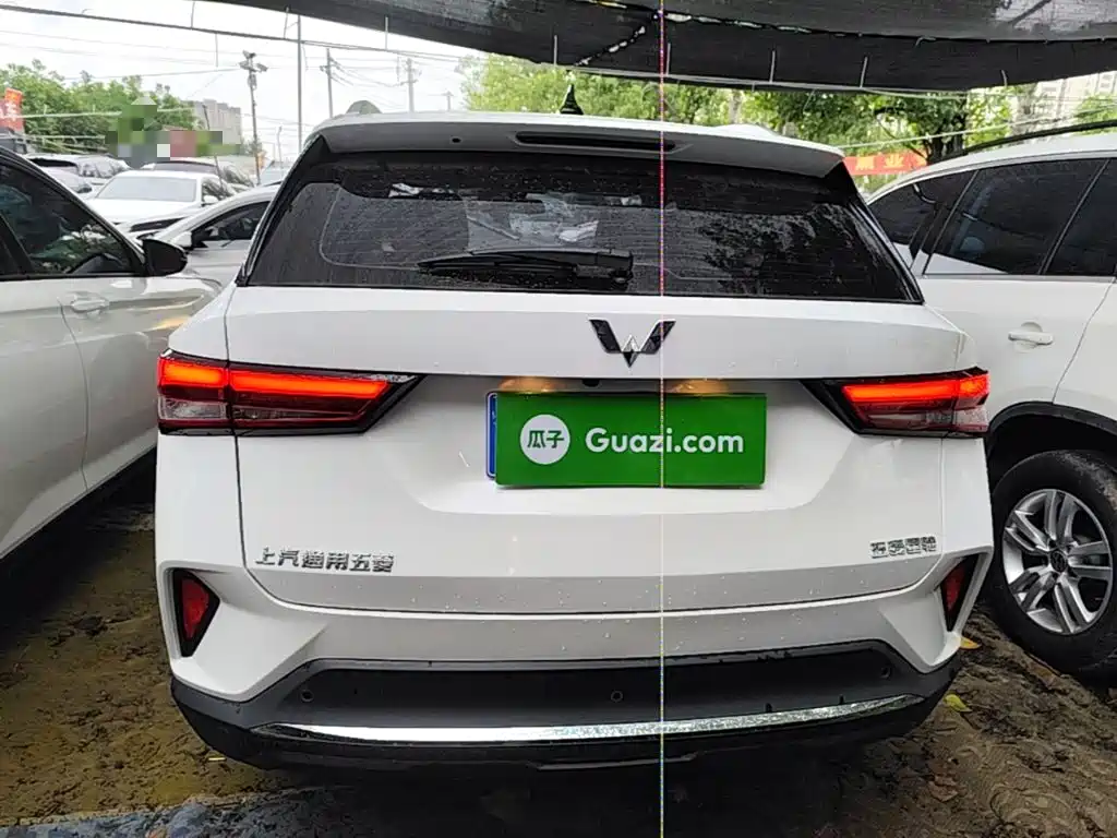 Wuling Xingchi 2023