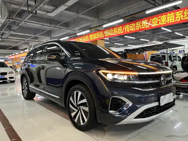 Volkswagen Talagon 2022