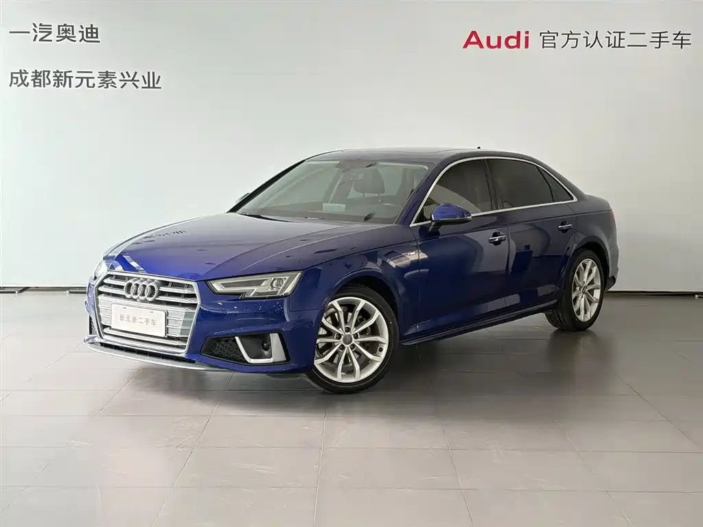 Audi A4L 2020 — фото 1