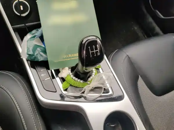 Chery Arrizo 5 2019