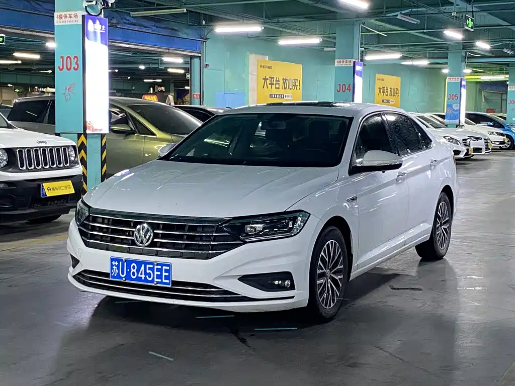 Volkswagen Sagitar 2020