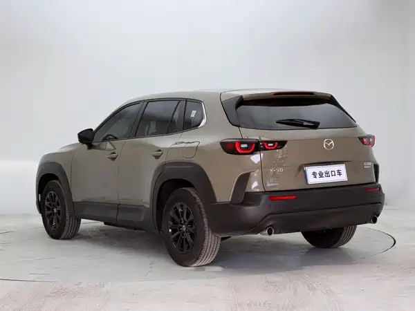 Mazda CX-50 2023