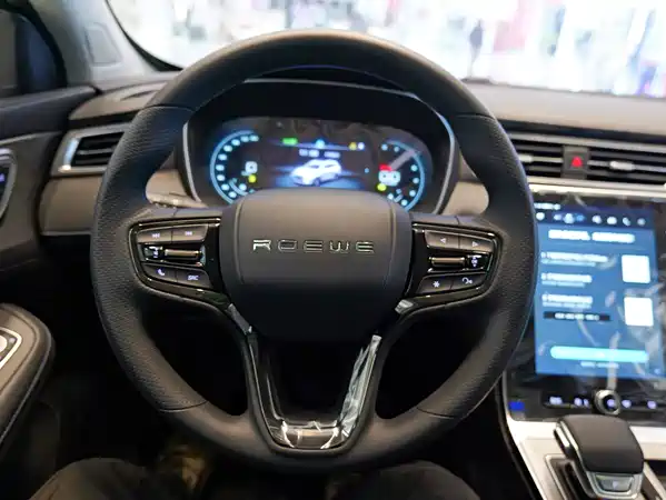 Roewe RX5 2023