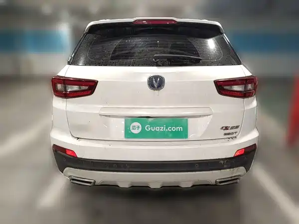 Changan CS55 2019