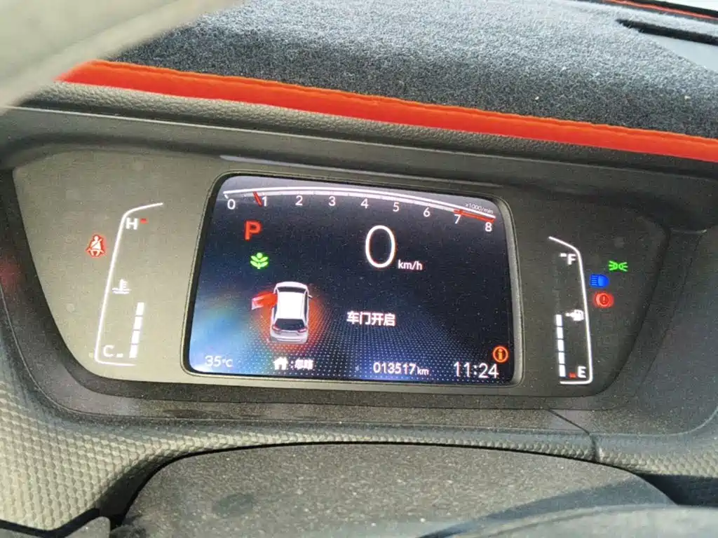 Honda Fit 2024 — фото 12