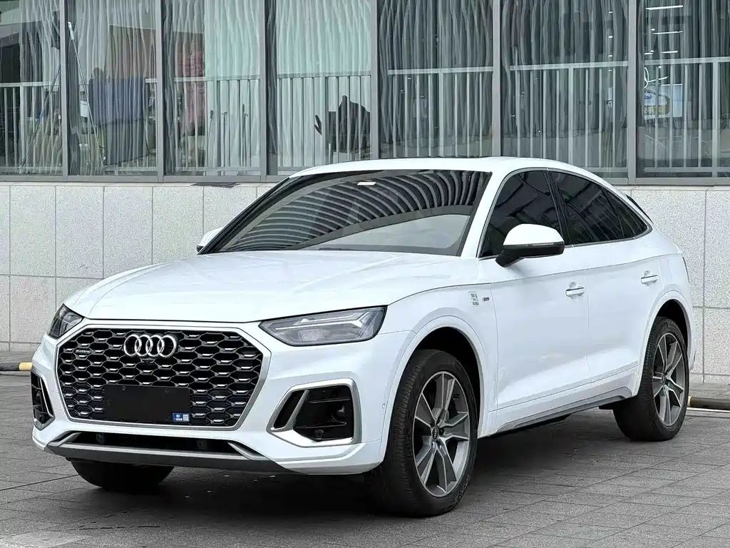 Audi Q5L Sportback 2022