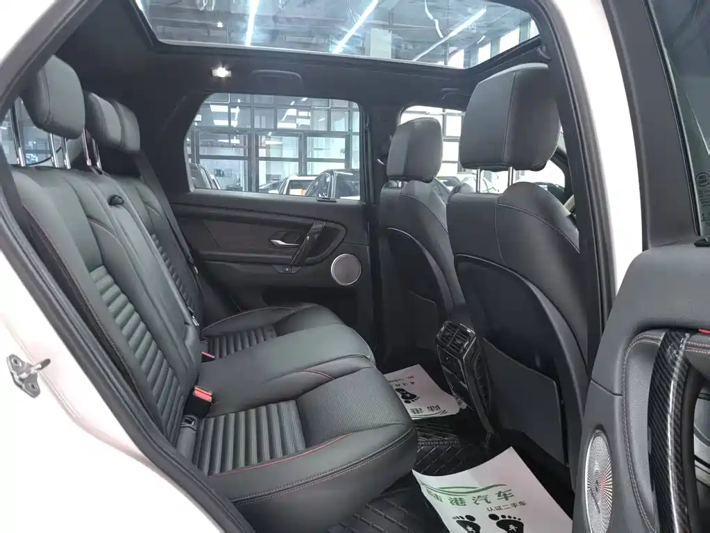 Land Rover Discovery Sport 2020 — фото 14