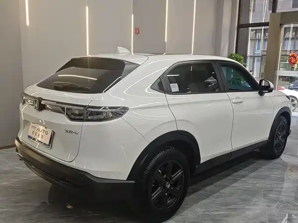 Honda XR-V 2024