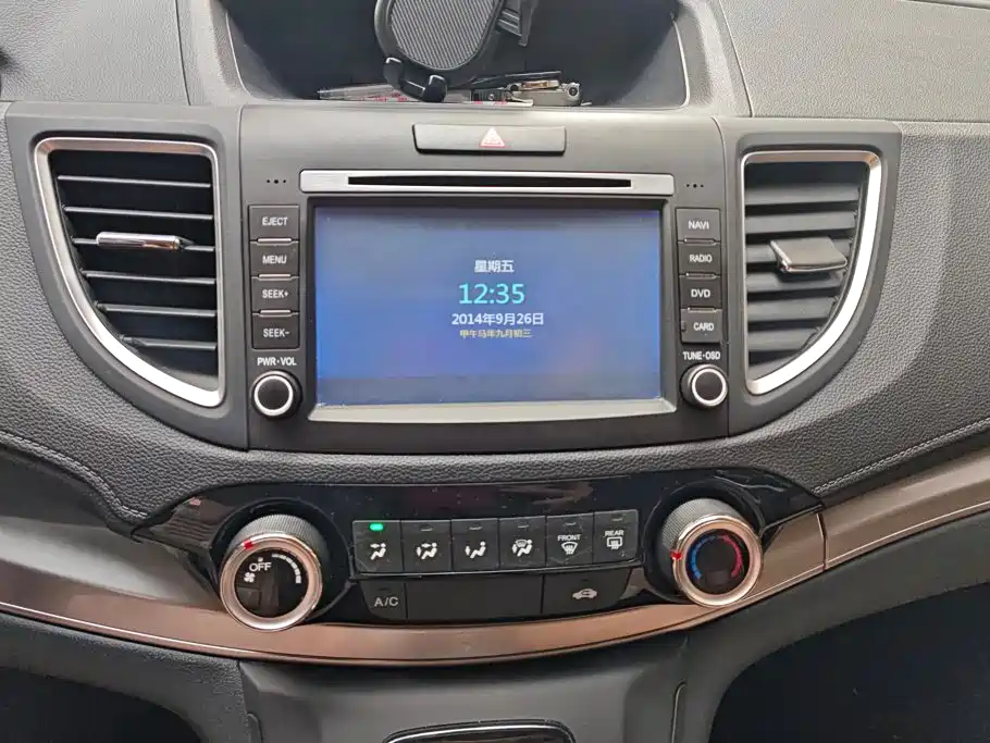 Honda CR-V 2015 — фото 13