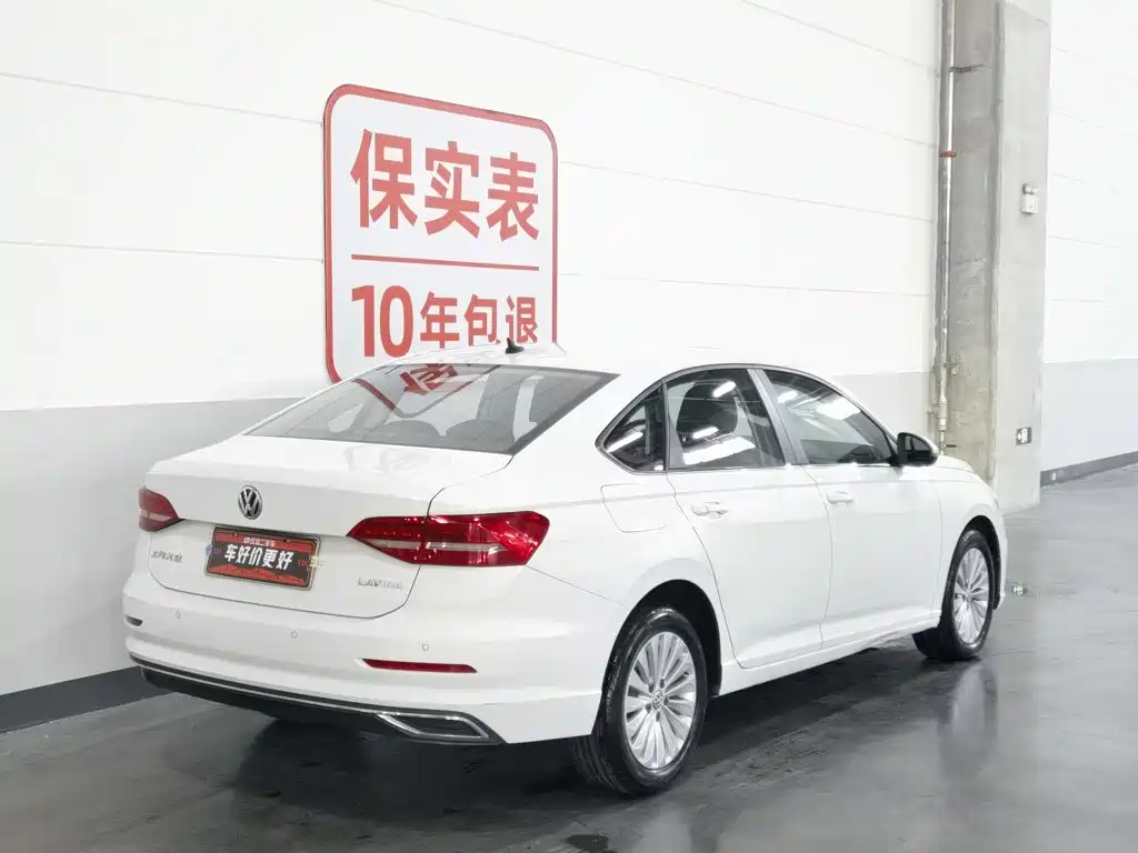 Volkswagen Lavida 2019