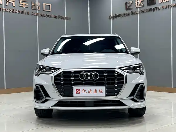 Audi Q3 2023