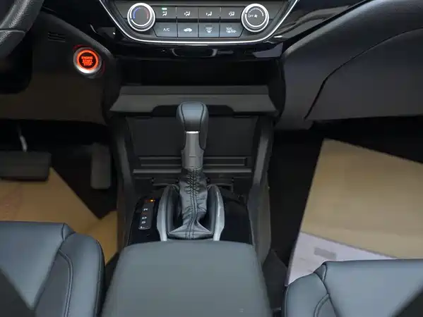 Honda Crider 2019