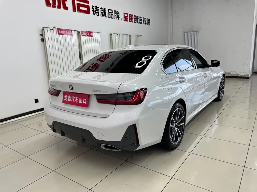 BMW 3 Series 2023