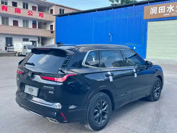 Honda Breeze 2023