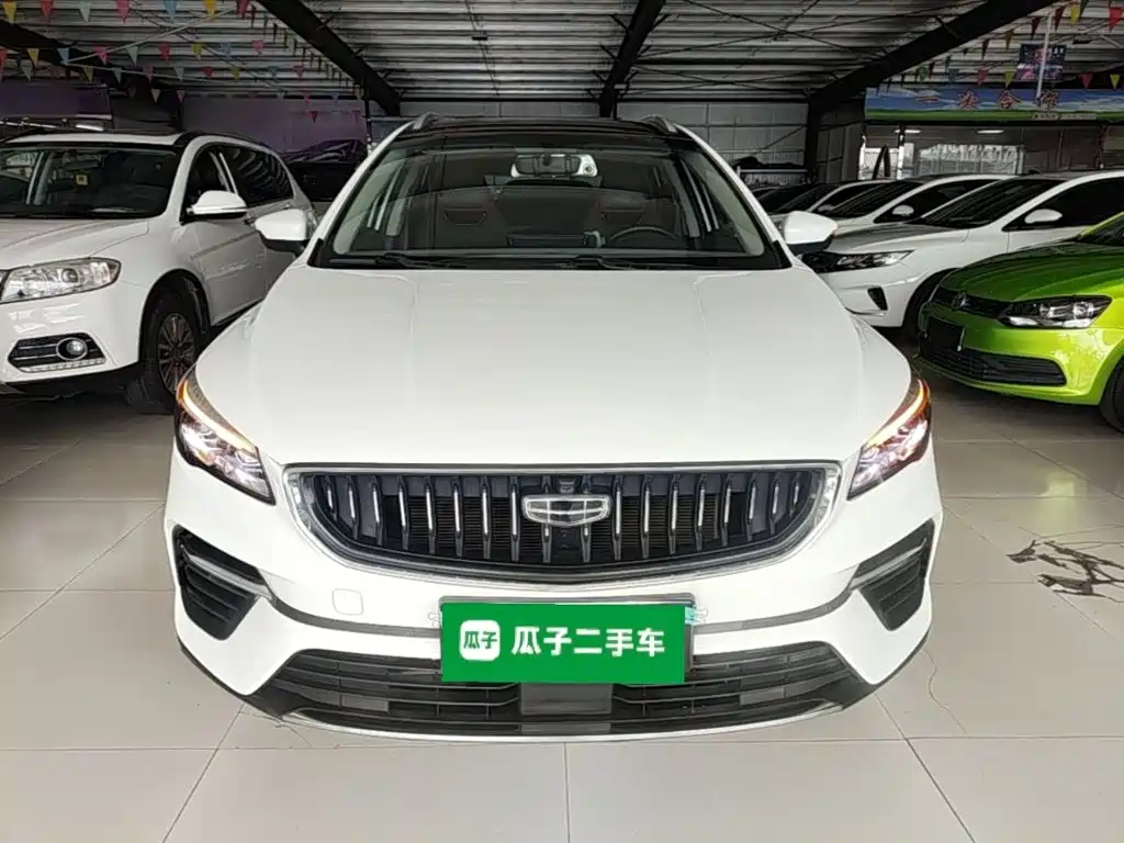 Geely Emgrand S 2021