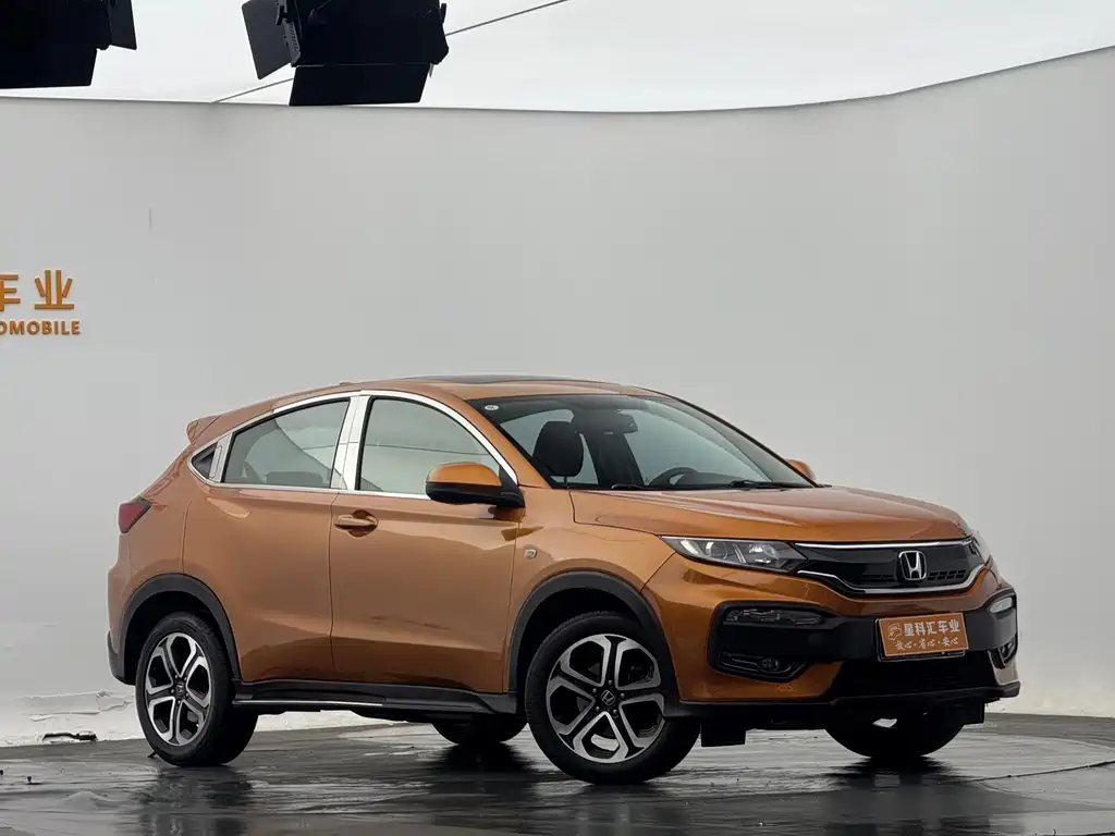 Honda XR-V 2015 — фото 3