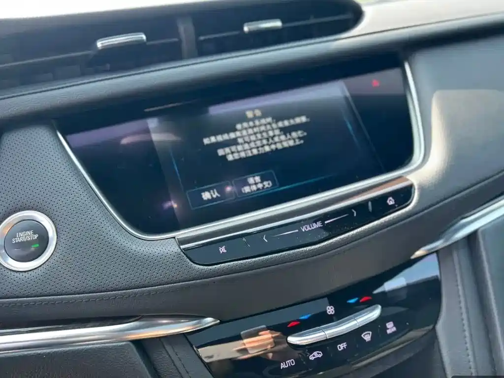Cadillac XT5 2019 — фото 12
