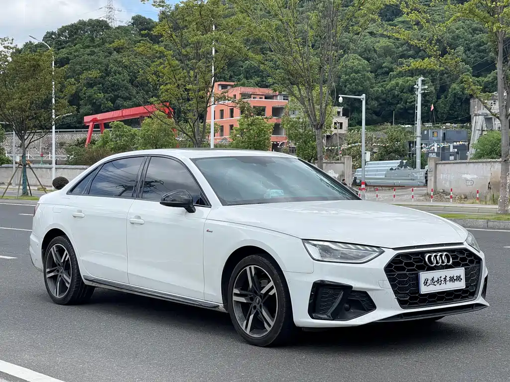 Audi A4L 2023