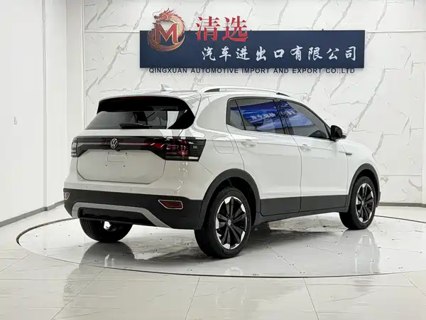 Volkswagen Tacqua 2022