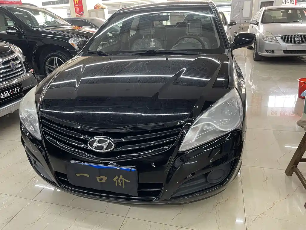 Hyundai Elantra 2017 — фото 2