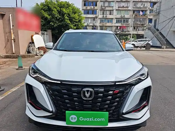 Changan CS75PLUS 2022