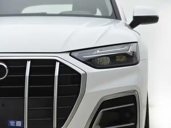Audi Q5L 2023