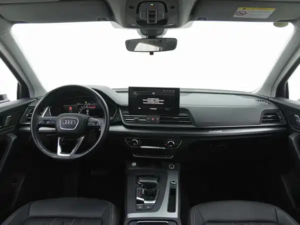 Audi Q5L 2023