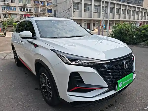 Changan CS75PLUS 2022