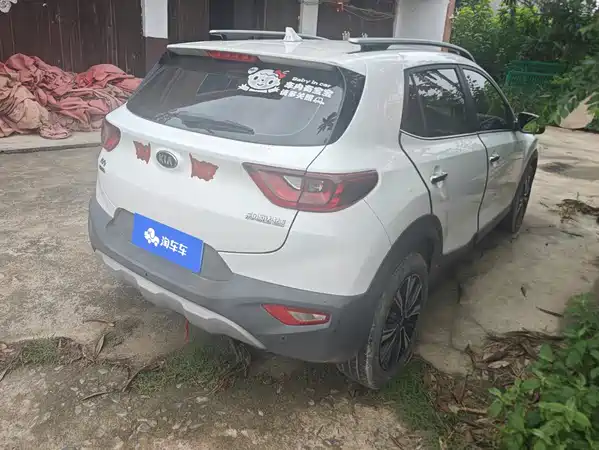 Kia KX1 2021