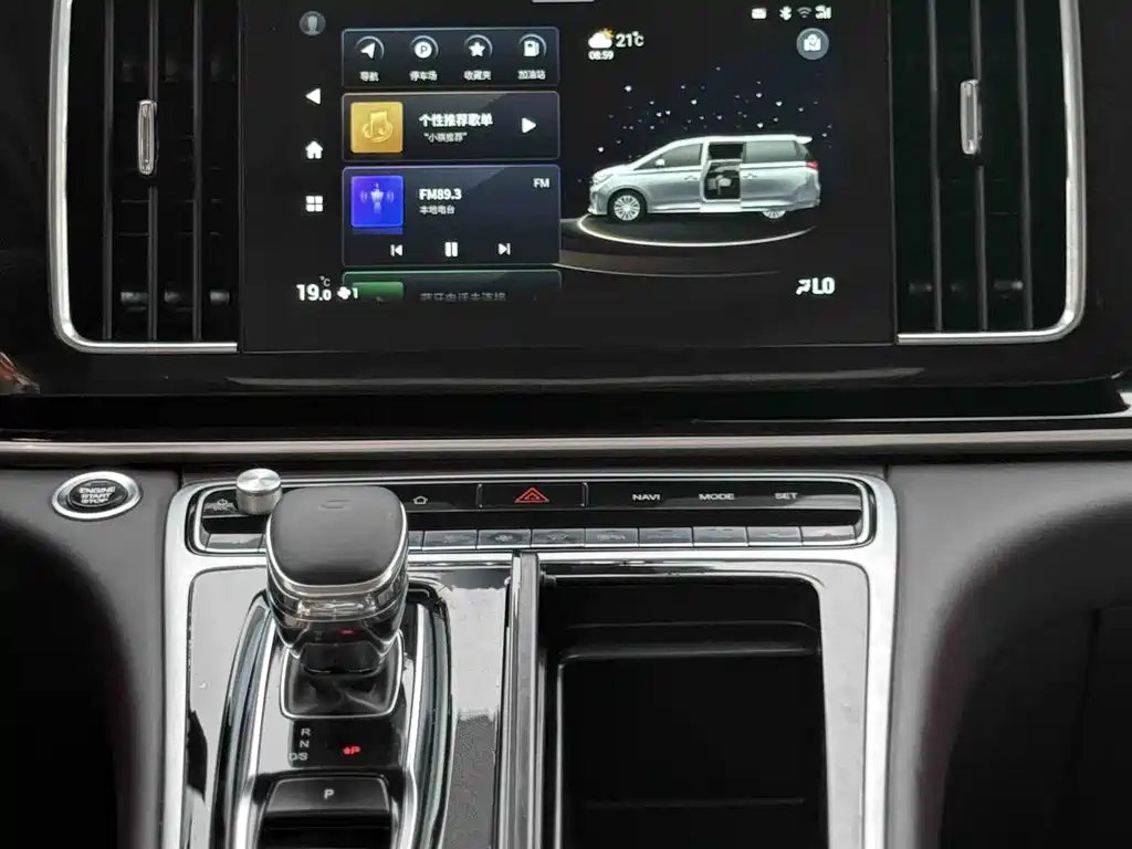 GAC Motor Trumpchi M8 2021 — фото 40