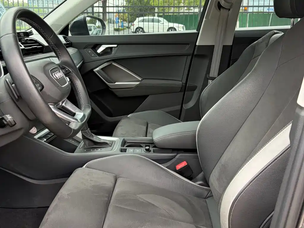 Audi Q3 2023