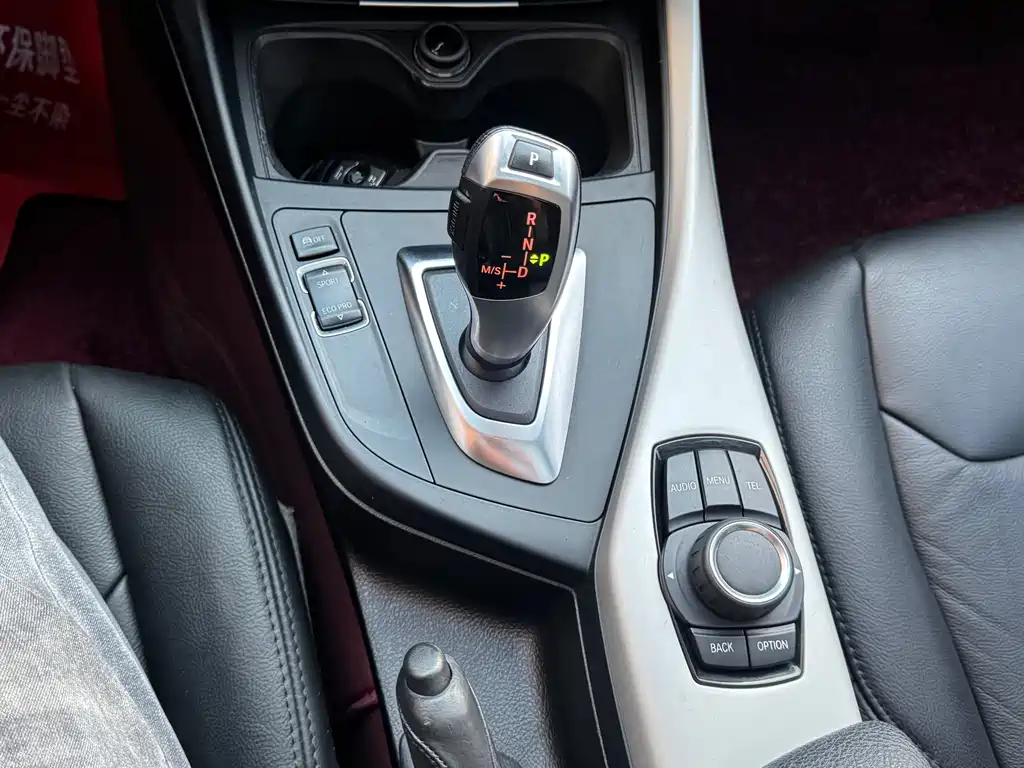 BMW 1 Series 2014 — фото 15