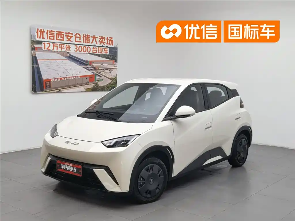 BYD Seagull 2023 — фото 1