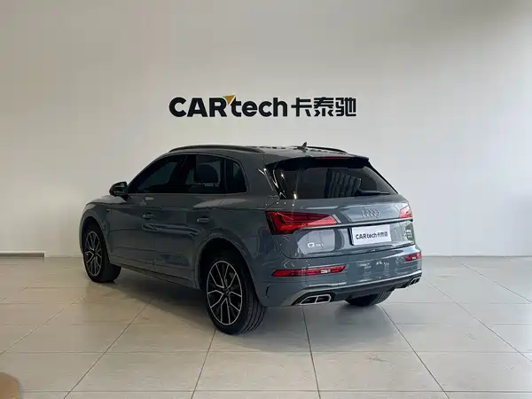 Audi Q5L 2022