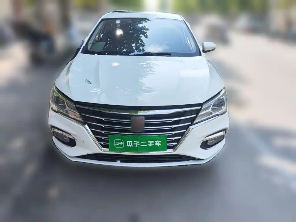 Roewe i5 2020