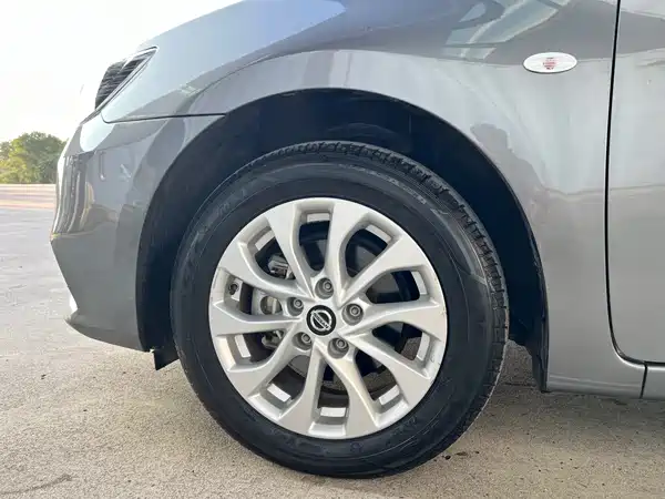 Nissan Sylphy 2023