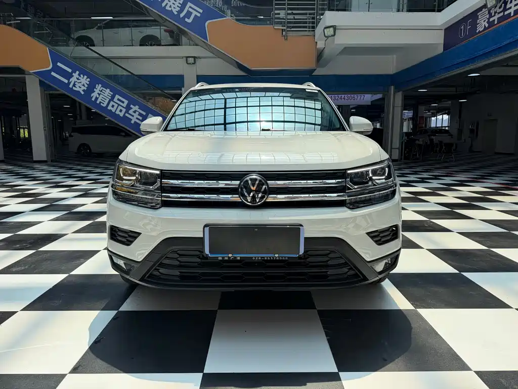 Volkswagen Tharu 2023