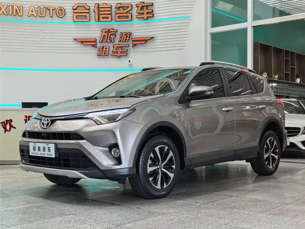 Toyota RAV4 2018