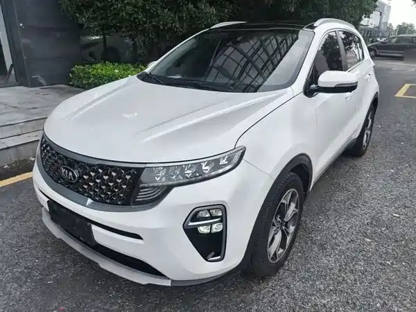 Kia KX5 2020