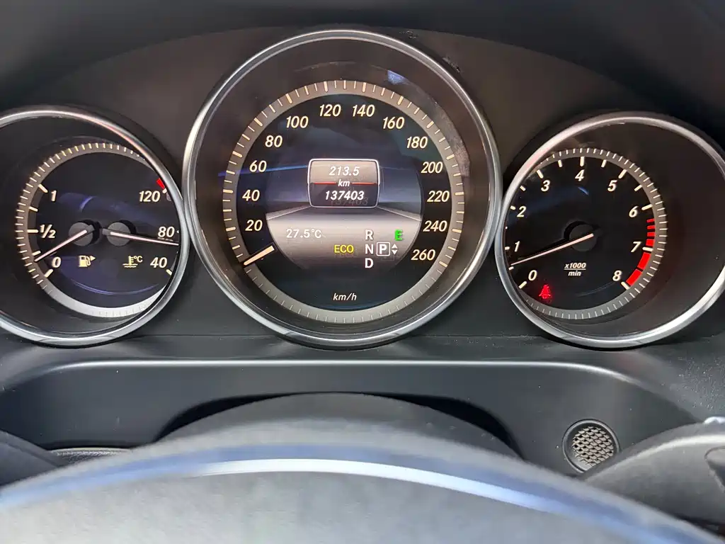 Mercedes-Benz E-Class 2014 — фото 14