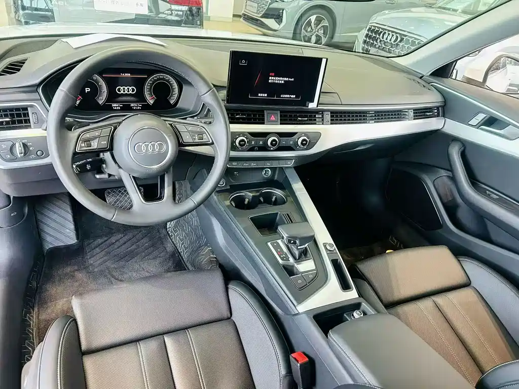 Audi A4L 2024