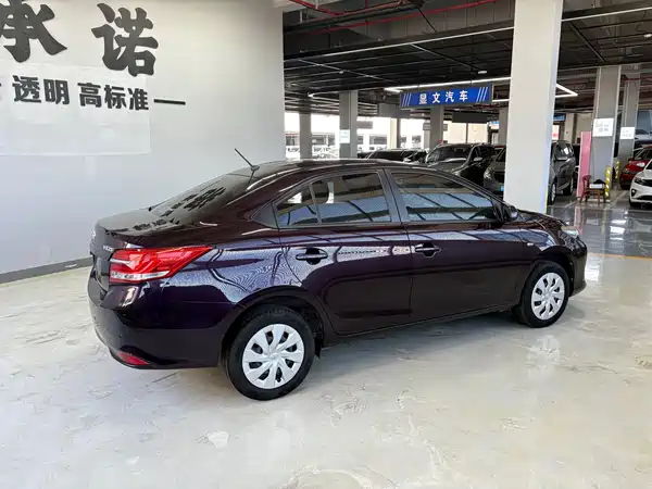 Toyota Vios 2017