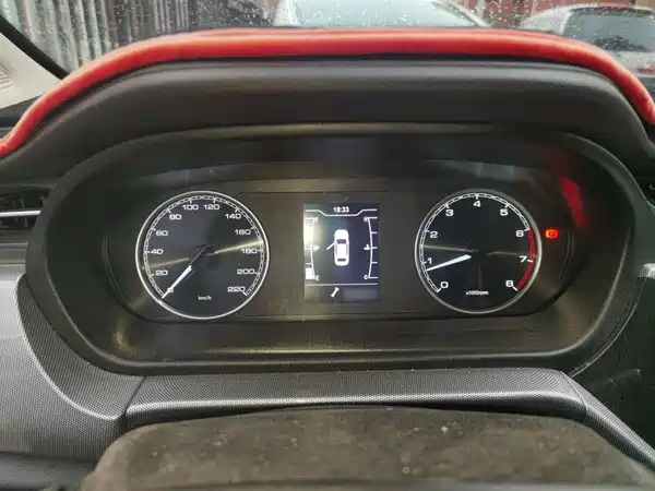 Chery Arrizo 5 2019