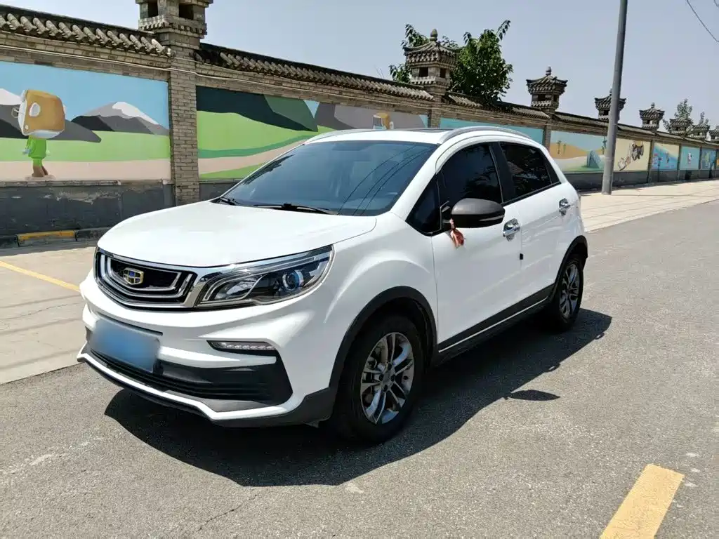 Geely Vision X3 2021 — фото 1