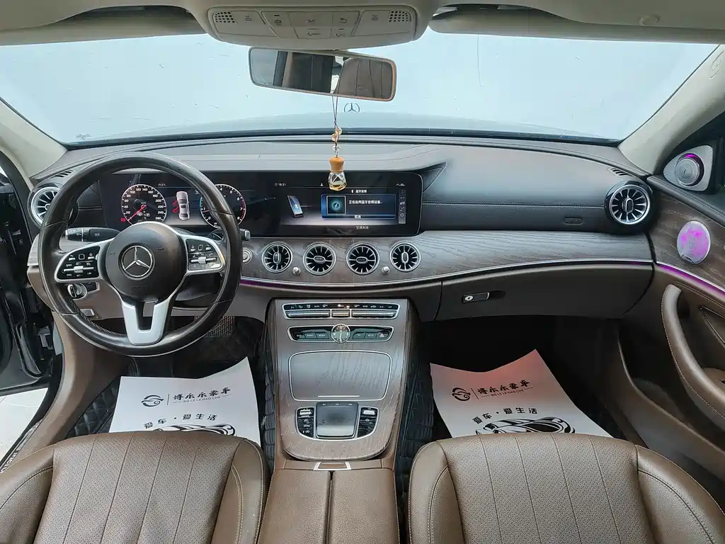 Mercedes-Benz E-Class 2020 — фото 6