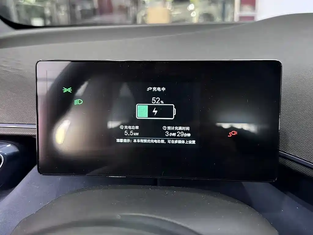 BYD Seagull 2024
