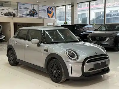 MINI MINI 2023